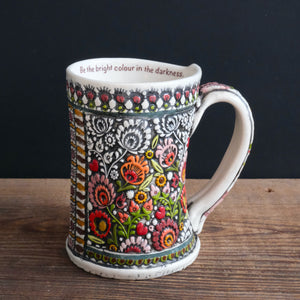 Celebration Mug 43